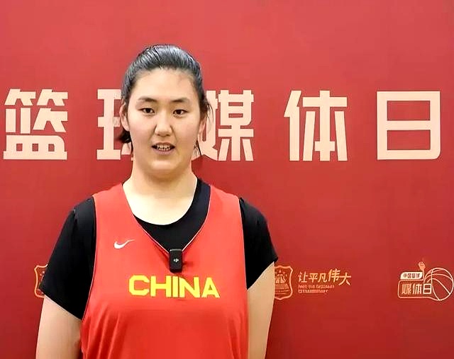 曝中国女篮让张子宇战亚洲杯放弃U19世界杯(张子宇扣篮视频回放)