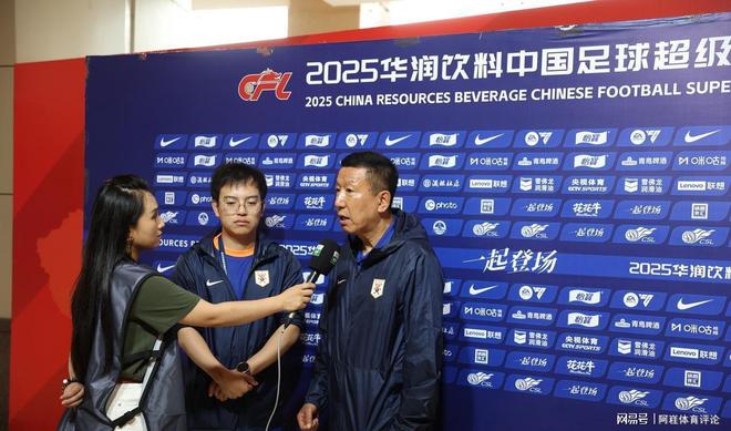 中国媒体可能不知崔康熙在度假竟荒谬地说他失联(崔康熙是谁)