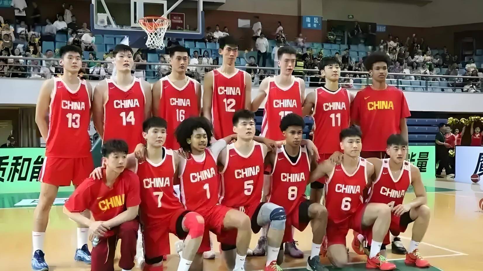 关于中国U19男篮遭三连败输49分淘汰赛对阵新西兰的信息