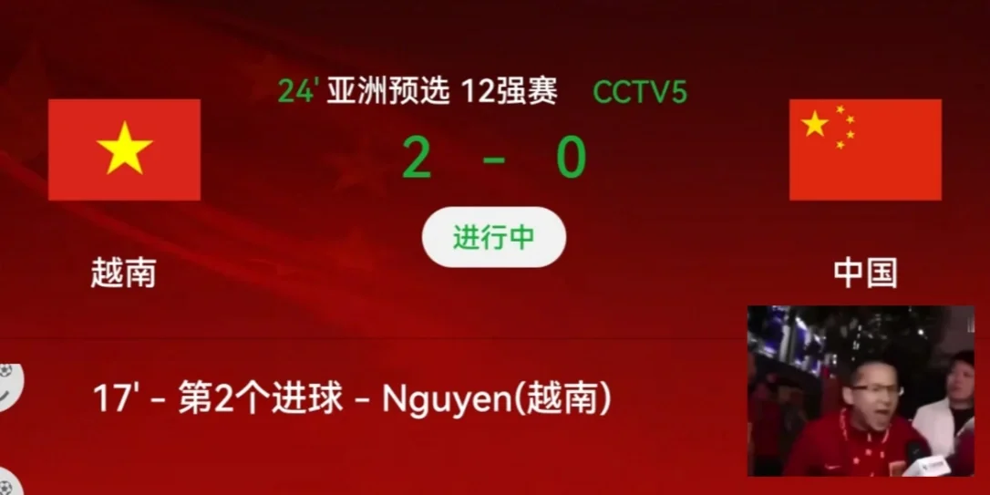 平博体育-希望之光！黄子豪接班隋维杰，吕焯毅可进国足，大连5将成保级筹码的简单介绍
