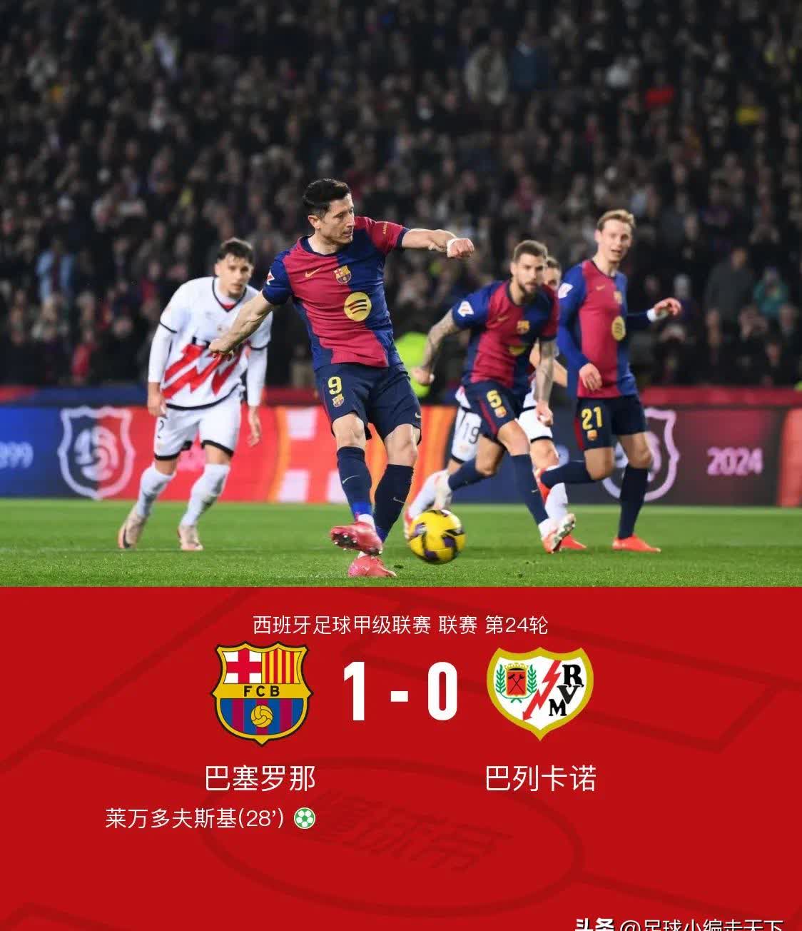平博体育-利物浦边锋即将施压俱乐部：梦想去巴萨，对方却根本掏不起这个钱(利物浦的左右边锋)