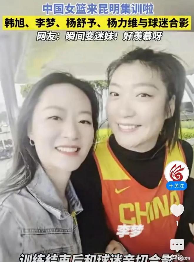 平博体育-关于16分钟拿12+4+3+0失误！杨舒予三战33分势头正盛成李梦接班人的信息
