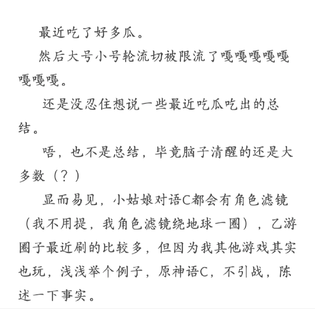 平博体育-理性讨论HLE的实力的简单介绍