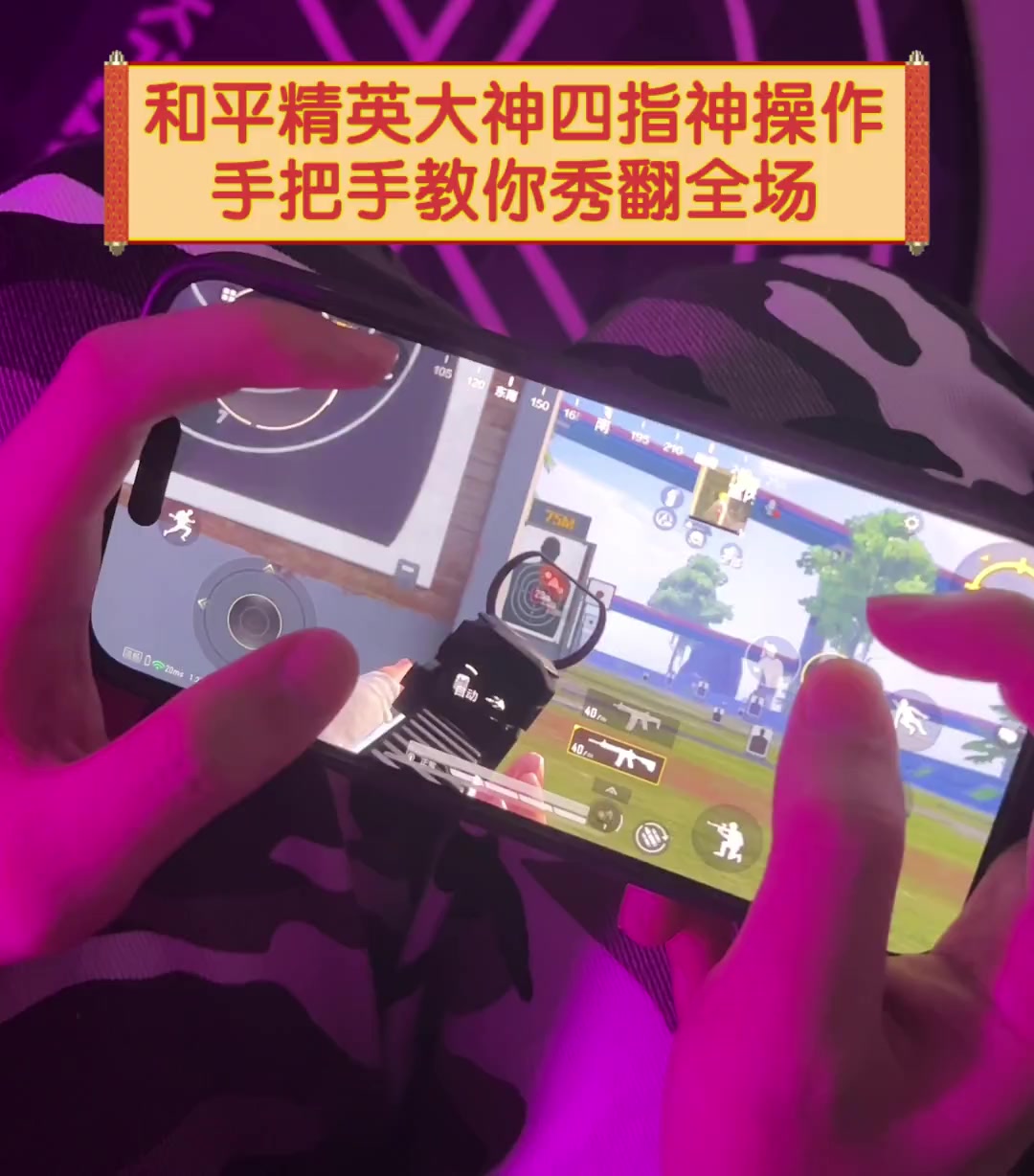 苍狼突击迎战怒海狂鲨，秀翻全场，弹幕刷屏炸裂(苍狼突击队免费观看完整版)