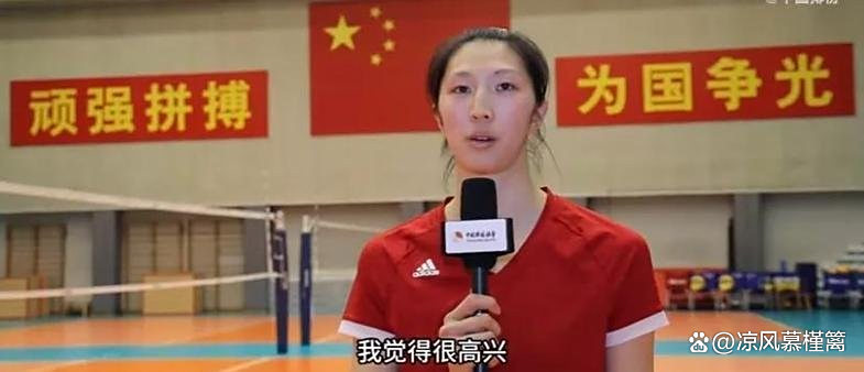 世界女排联赛-中国3-1捷克吴梦洁25分庄宇珊21分的简单介绍
