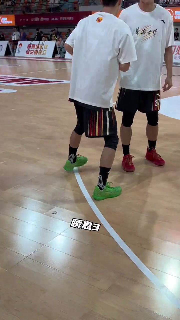 平博体育-爆冷！CUBAL四强赛华侨大学双加时逆转清华大学(日本乒男团爆冷无缘四强)