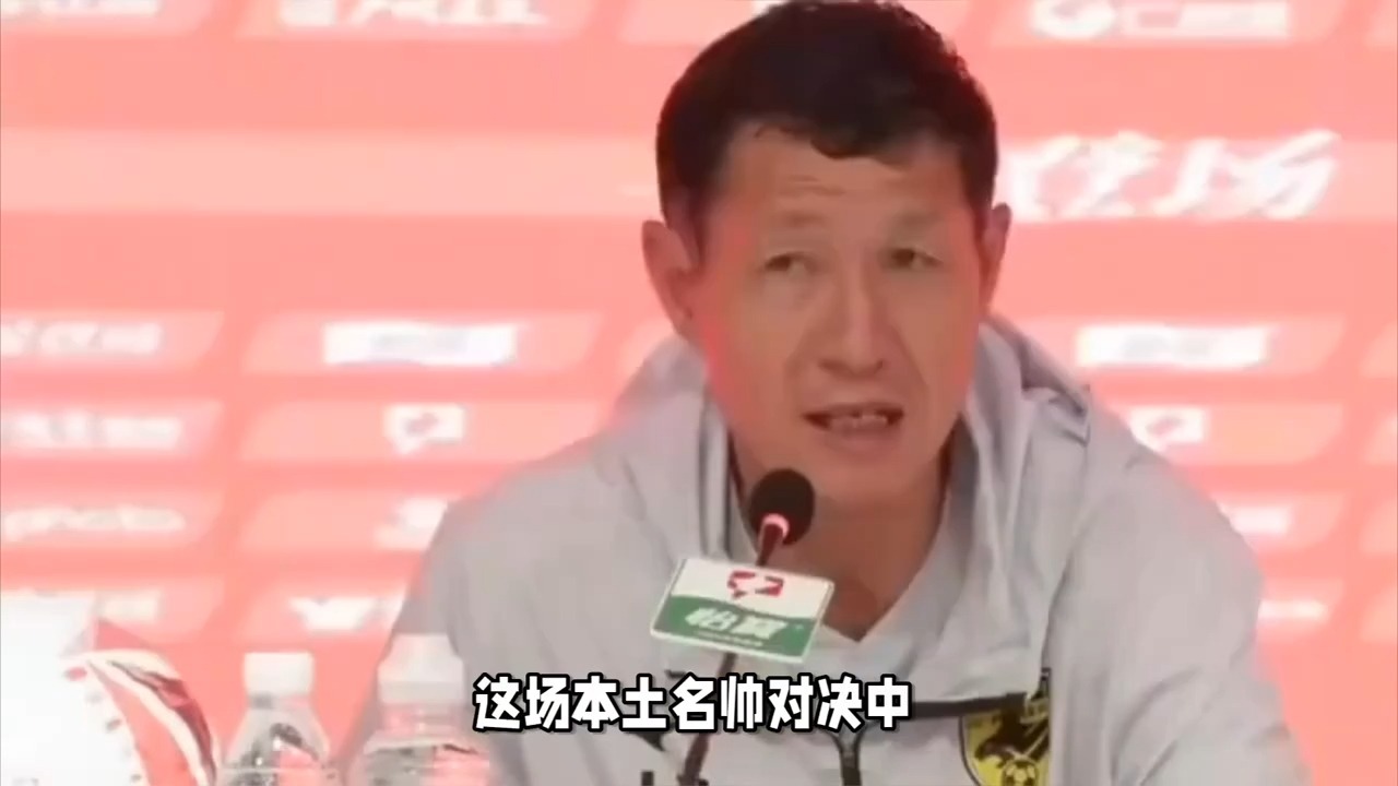 今年中甲悬念拉满，黑马突围与豪强失速轮番上演的简单介绍