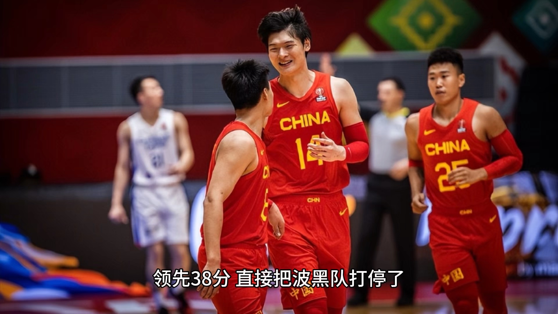 平博体育-狂胜67分！张子宇16+7杨舒予22分中国女篮再擒波黑的简单介绍