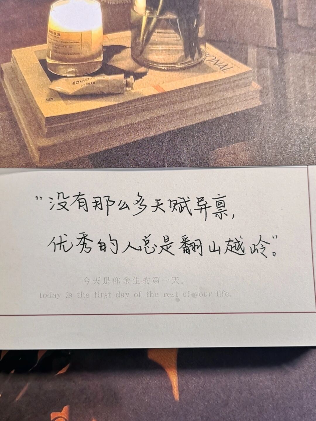 平博体育-没有那些失误我的生涯会更棒，在那之(没有失误哪来精彩)