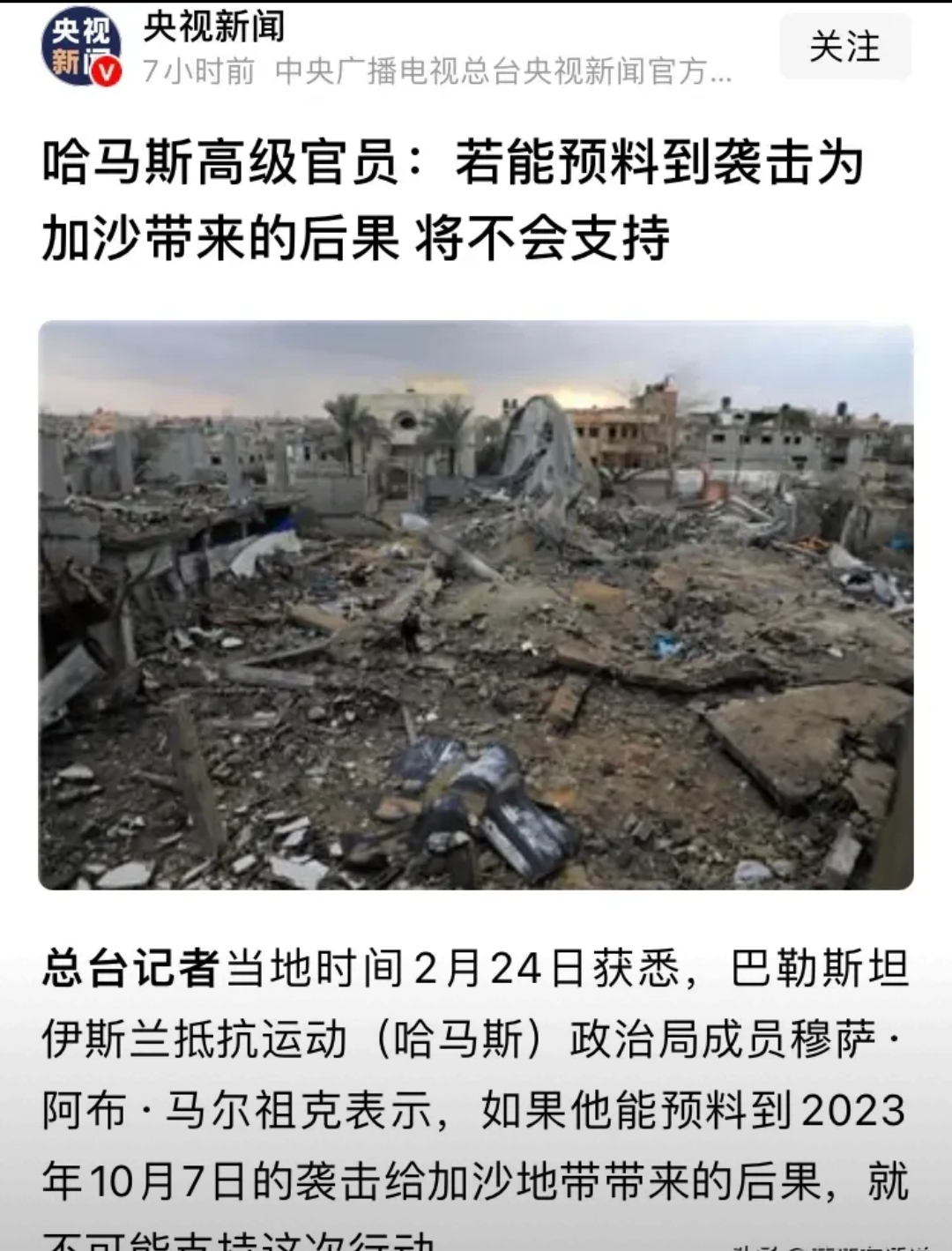 塞维利亚遭遇困境，遭遇连续三场失利(塞维利亚吧)