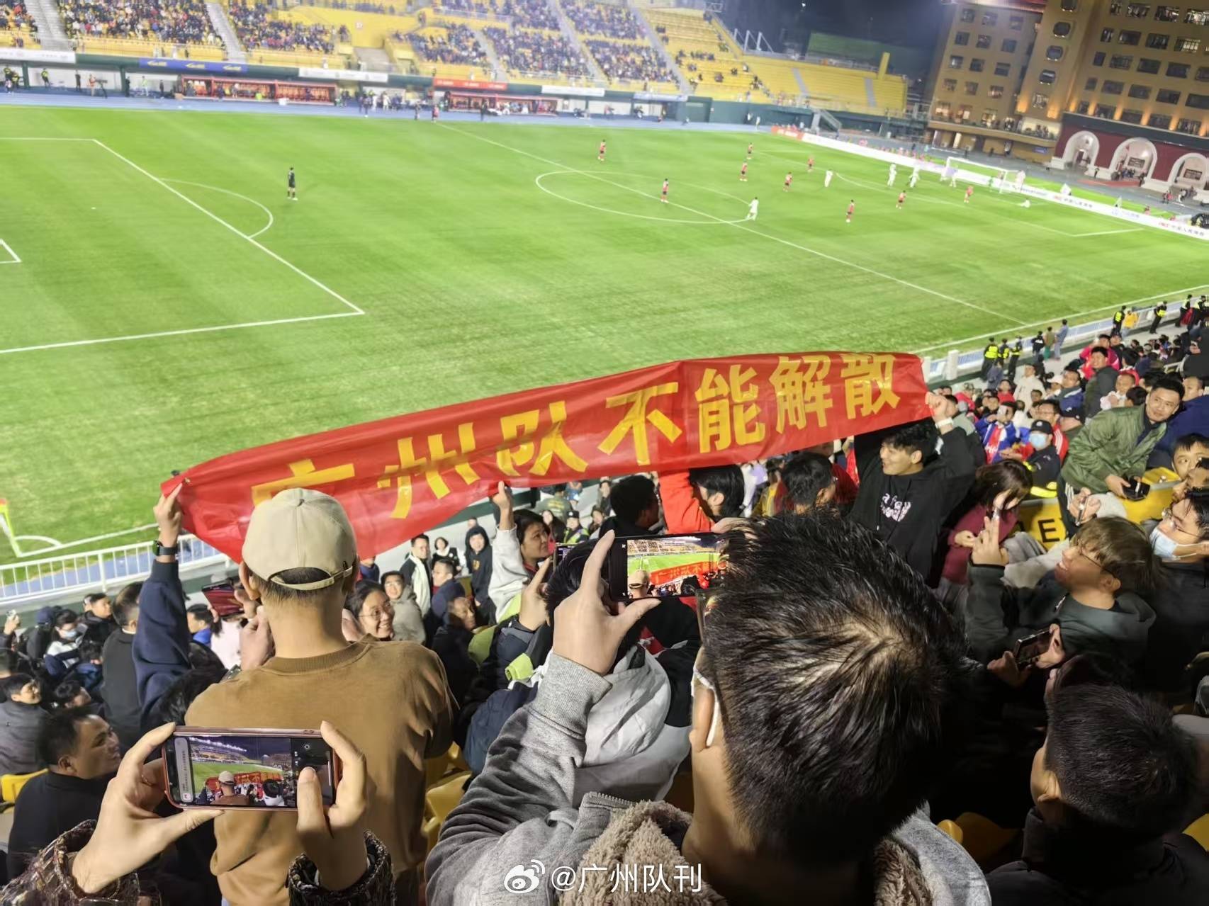 广州恒大主场不敌上海上港，憾失胜机(广州恒大主场比赛时间表)